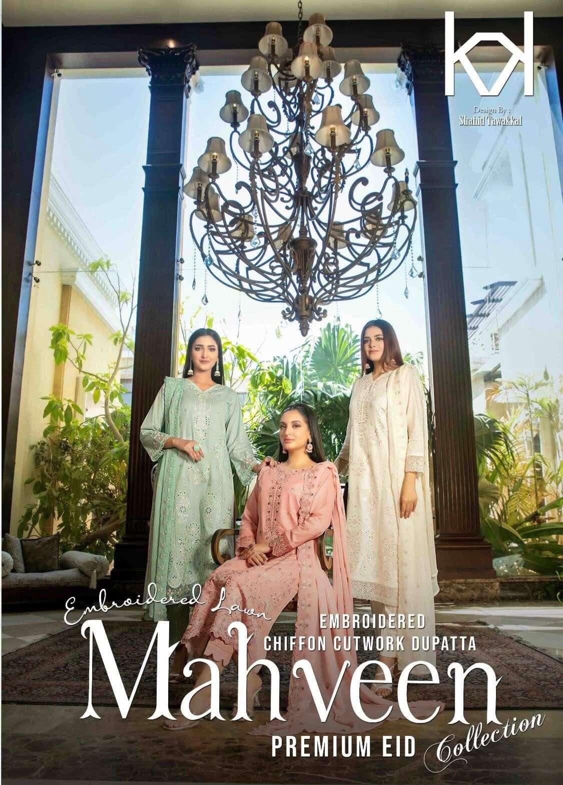 MAHAVEEN PREMIUM COLLECTION MODEL AND OPEN PIC BY TAWAKKAL